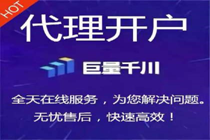 百度竞价托管服务，助力企业实现营销目标的关键工具